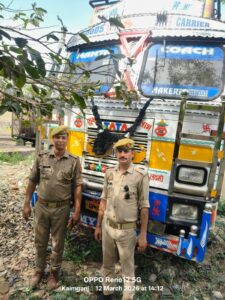 FB_IMG_1773326349642