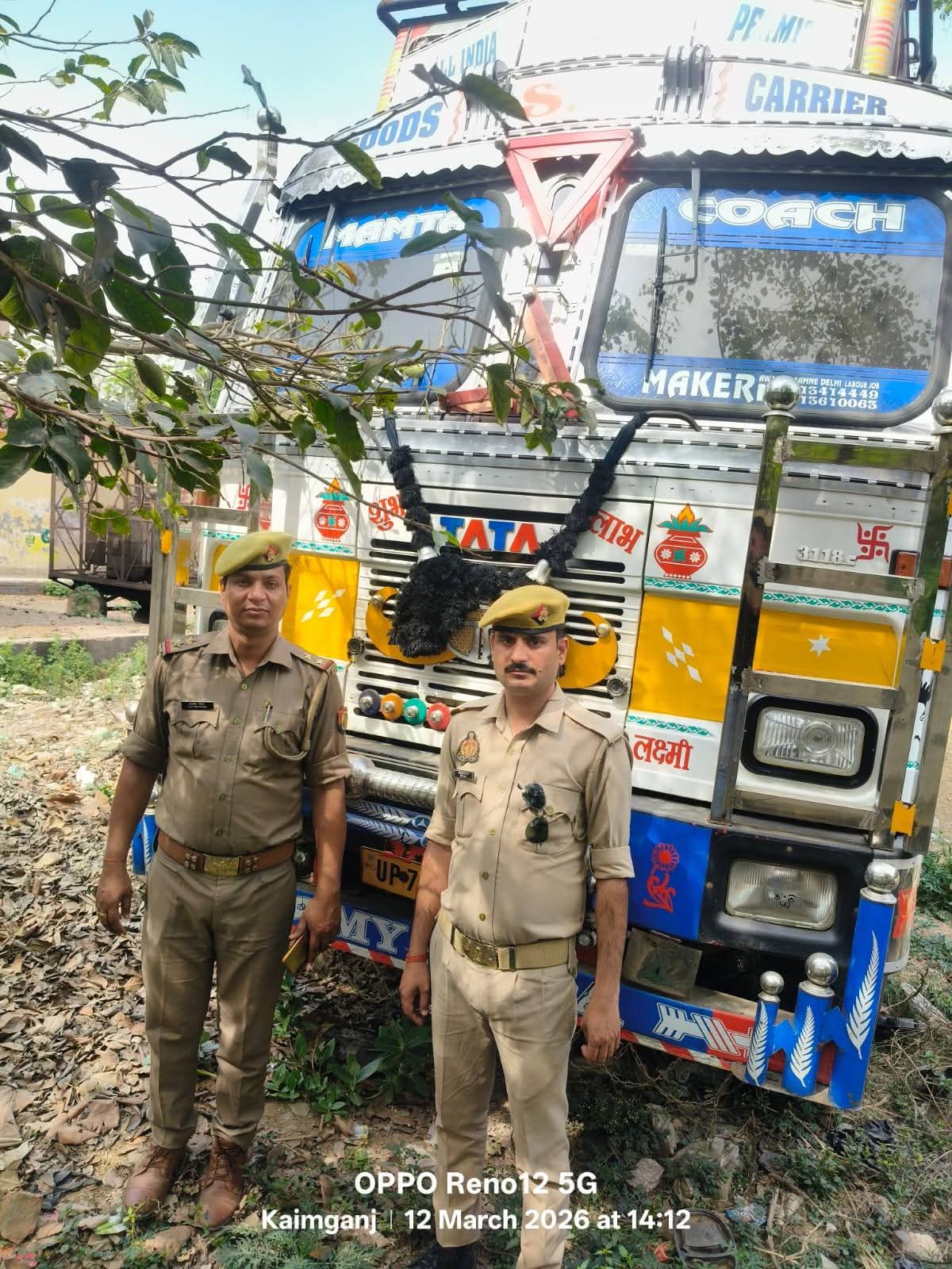 FB_IMG_1773326349642