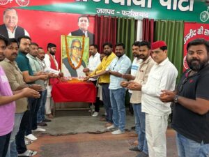 FB_IMG_1773413783352