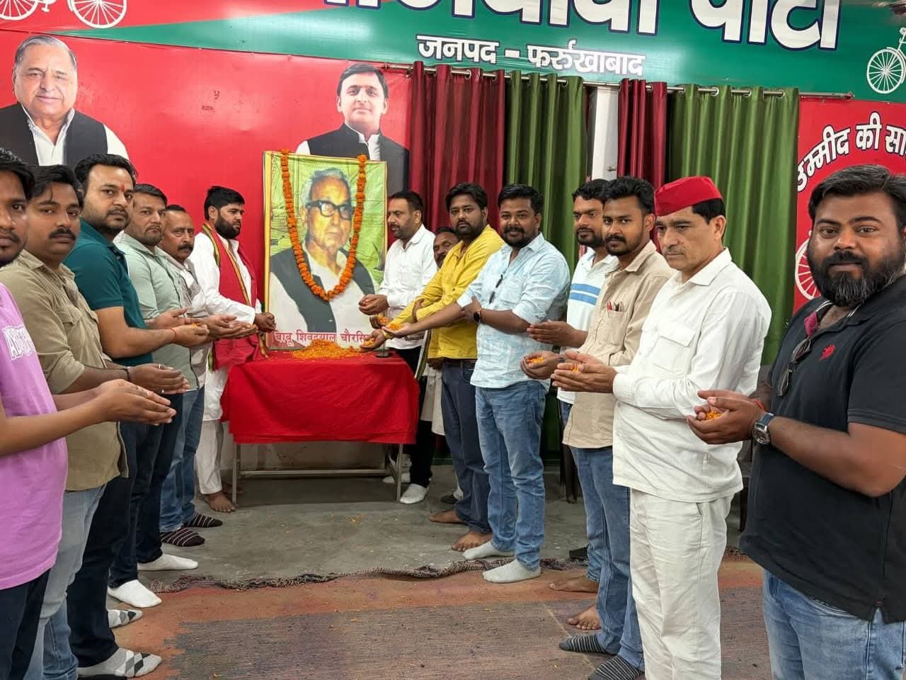 FB_IMG_1773413783352