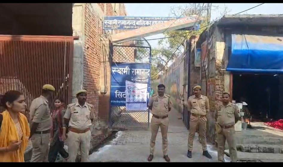 FB_IMG_1773463978297