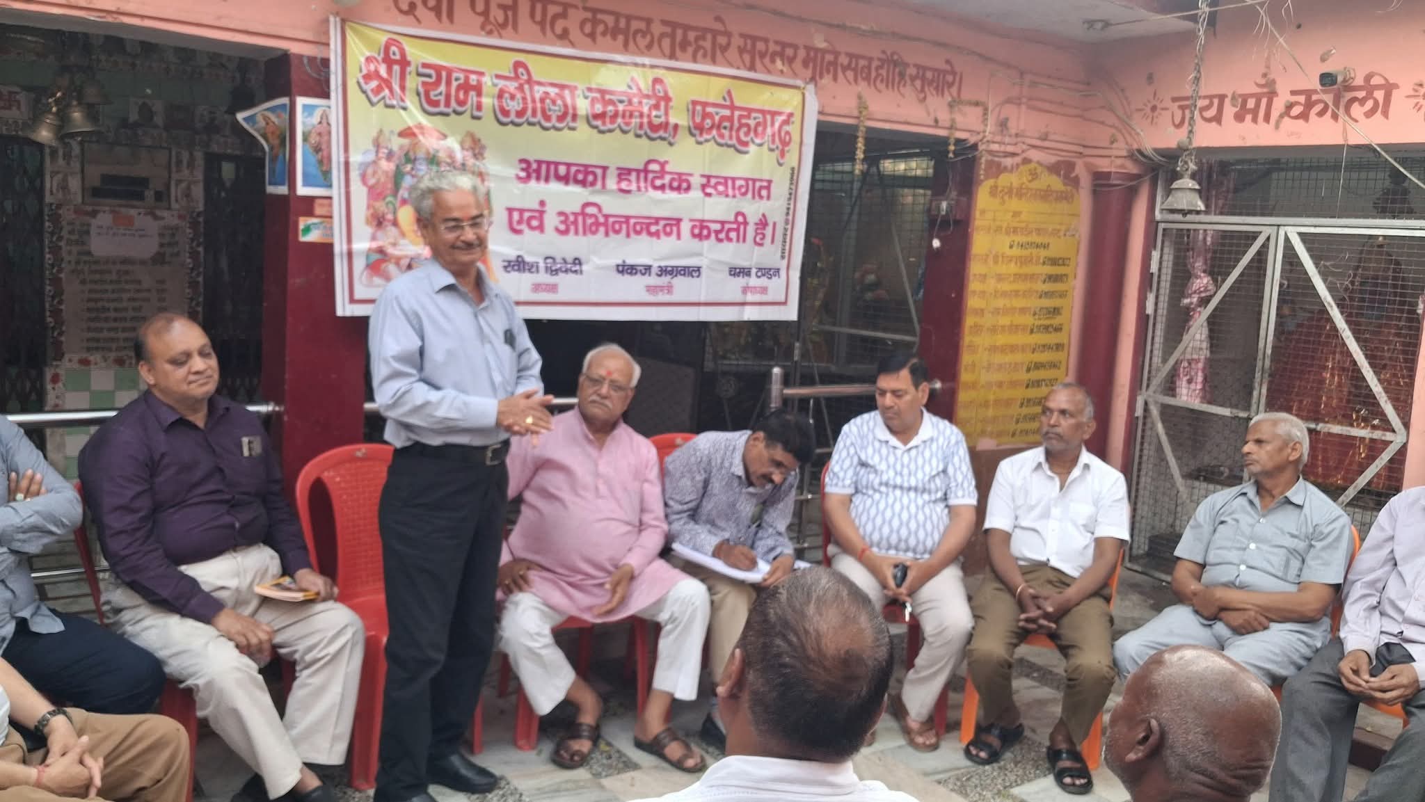 FB_IMG_1773497746368