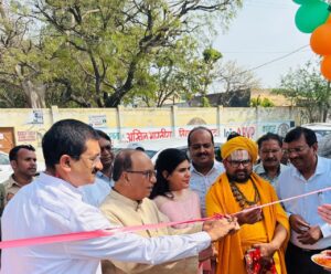 FB_IMG_1773842223297