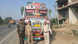 FB_IMG_1773842620034