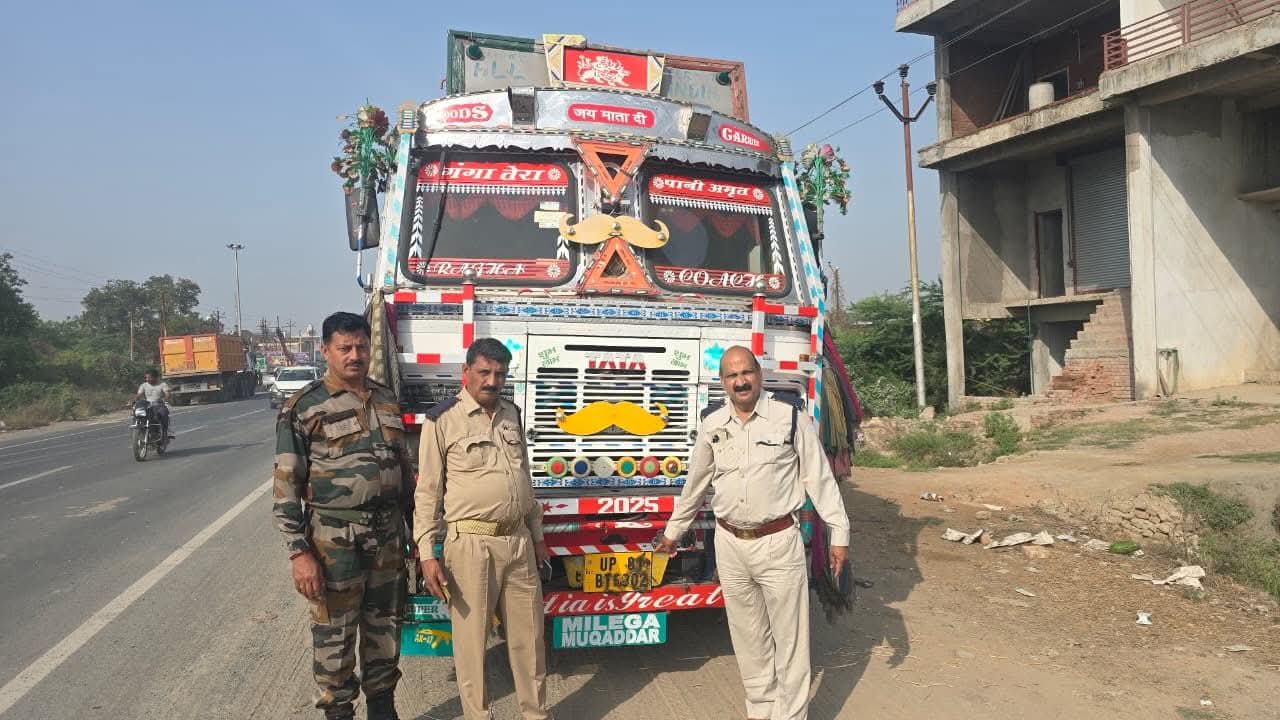 FB_IMG_1773842620034