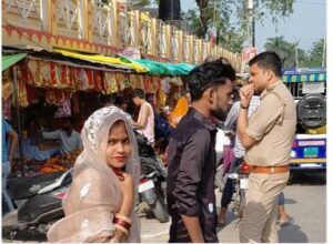 FB_IMG_1773913890759