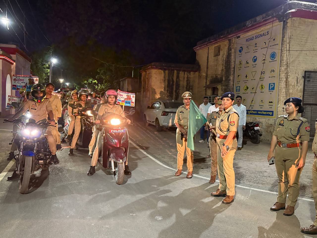 FB_IMG_1773937444255