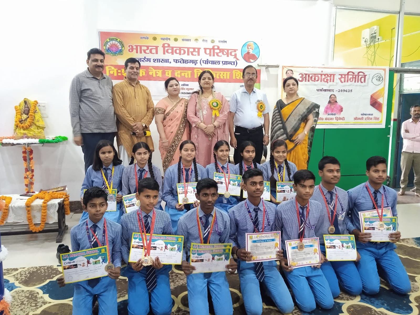 FB_IMG_1774183978243