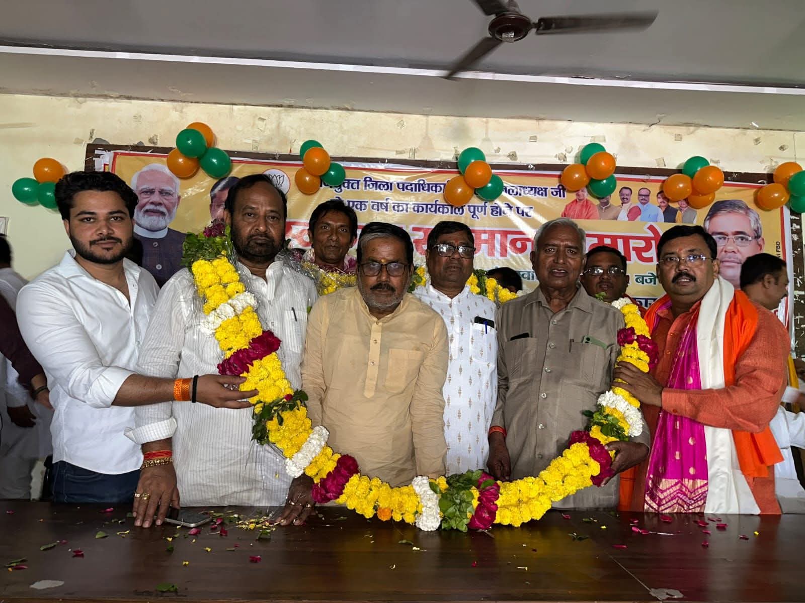 FB_IMG_1774369654898