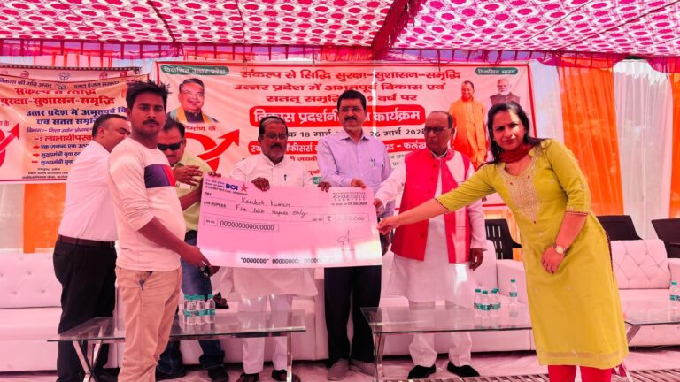 FB_IMG_1774506615110