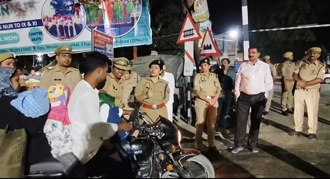 Screenshot_20260319_220800