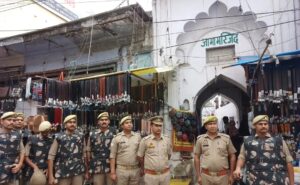 Screenshot_20260320_160146